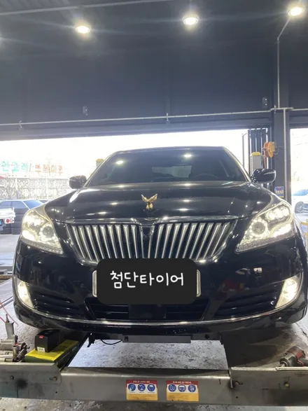 [전주 휠복원 첨단타이어] 현대 에쿠스VS500 터빈 19인치 순정휠 ⇨  G80 녹용 19인치 블랙크롬 순정복원휠 군산김제익산휠복원,대전광주휠복원,서천대천휠복원,충남충북휠복원 / 전주