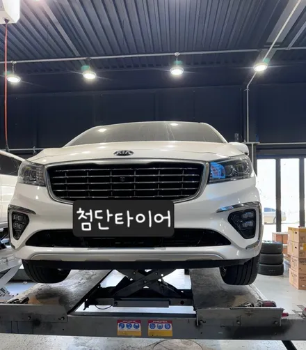 [전주 휠복원 첨단타이어] 기아 더뉴카니발 19인치 화이트크롬 순정휠⇒블랙크롬으로 휠복원 전주인치업,브레이크튜닝,휠타이어,군산익산남원휠복원,대전광주휠복원,서천대천휠복원 / 전주