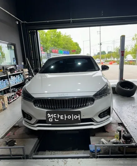 [전주 휠복원 첨단타이어] 기아 올뉴k7 순정 19인치 블랙크롬 커스텀휠⇨휠복원 전주인치업튜닝,휠튜닝,브레이크,캘리퍼도색,휠타이어,김제익산군산휠복원,대전휠복원,광주휠복원 / 전주