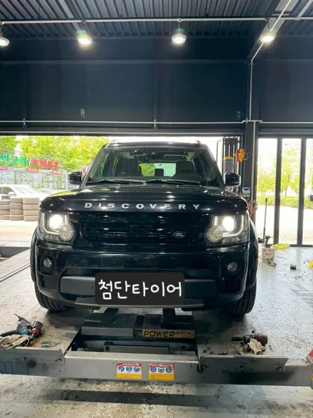 [전주 \'휠복원/복원휠\' 첨단타이어] 랜드로버 디스커버리4 순정 19인치 도장휠⇨랜드로버 22인치 순정 복원휠+한국타이어 전주휠튜닝,인치업튜닝,캘리퍼도색,브레이크튜닝,커스텀휠복원 / 전주
