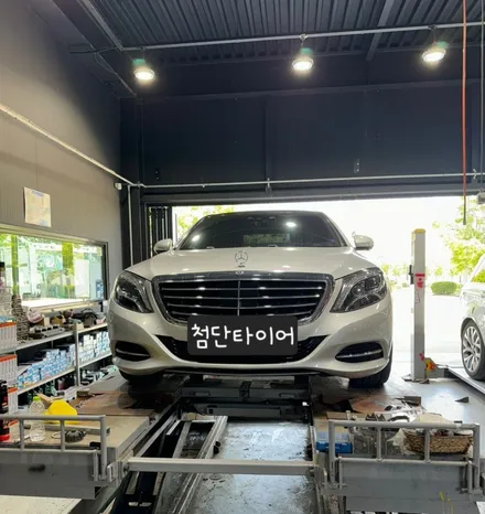 [전주 휠복원 첨단타이어] 벤츠 S350 19인치 마차 컷팅휠⇨마이바흐 20인치 슈퍼크롬 사제휠 교환 김제익산군산휠복원,대전휠복원,광주휠복원,충남충북휠복원,여수목포휠복원,휠타이어어 / 전주