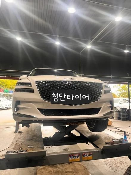 [전주 휠복원/휠수리 첨단타이어] 현대 제네시스 GV80 22인치 순정 도장휠⇨22인치 화이트크롬 순정 복원휠 김제익산군산휠복원,부안정읍남원휠복원,대전광주휠복원,여수목포휠복원 / 전주