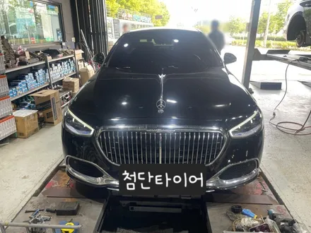 [전주 휠복원/휠수리 첨단타이어] 벤츠 마이바흐 s580 순정 20인치 버핑 휠⇨화이트크롬으로 휠복원 전주익산군산휠복원,대전휠복원,광주휠복원,충남충북휠복원,여수목포휠복원,휠타이어어 / 전주