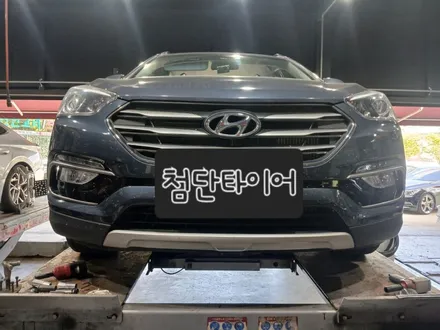휠복원 첨단타이어] 현대 싼타페DM 순정 18인치 도장휠⇨블랙스퍼터링크롬 커스텀 복원휠로 교체 김제익산군산휠복원,대전광주휠복원,천안휠복원,서천대천휠복원,여수목포휠복원,휠튜닝 / 전주