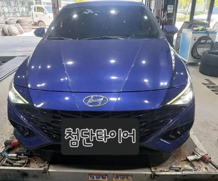 휠복원 첨단타이어] 현대 아반떼 CN7 순정 16인치 도장휠⇨n라인 순정 18인치 임판휠로 인치업+한국타이어 벤투스 김제익산군산휠복원,대전휠복원,광주휠복원,전북전남휠복원 / 전주