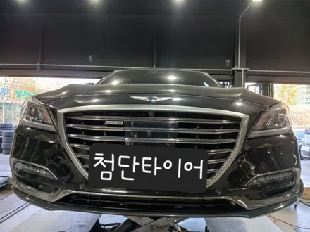 ➿전주 휠복원 첨단타이어➿제네시스 G80 순정 19인치 도장휠⇨G80 스포츠 순정 19인치 블랙크롬 커스텀복원휠 김제익산군산휠복원,대전휠복원,광주휠복원,서천대천휠복원,여수목포휠복원 / 전주