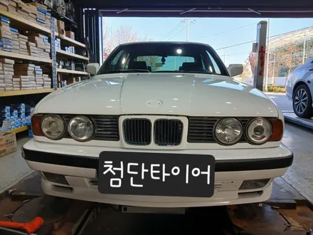 🐎전주 휠복원 첨단타이어🙇🏻‍♂️🙇🏻‍♀️BMW 525i 올드카 순정 16인치 도장휠⇨휠복원 작업 전주휠튜닝,인치업,휠도색,휠커스텀,휠굴절,휠크랙,휠수리,복원휠,휠타이어 / 전주
