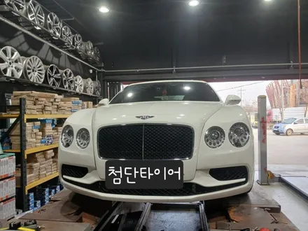 ➰전주 휠복원 첨단타이어➰벤틀리 플라잉스퍼 순정 21인 도장휠⇨블랙유광으로 휠복원 전북전남휠복원,대전광주휠복원,충북충남휠복원,대구휠복원,경북경남휠복원,천안아산휠복원,전국휠복원 / 전주