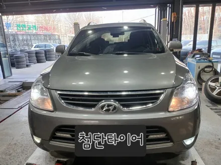 ➰현대 베라크루즈 순정 18인치 컷팅휠⇨EQ900 순정 18인치 블랙크롬 커스텀복원휠➰전북전남휠복원,광주대전휠복원,충북충남휠복원,대구부산휠복원,경북경남휠복원,전국휠복원,휠튜닝 / 전주
