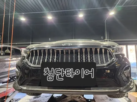 ➰전주 휠복원 첨단타이어➰기아 K7 프리미엄 순정 19인치 도장휠⇨블랙유광으로 휠복원 김제익산군산휠복원,전북전남휠복원,광주휠복원,대전휠복원,충북충남휠복원,커스텀복원휠,휠타이어 / 전주