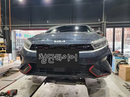 ➰전주 휠복원 첨단타이어➰기아 K3 GT 사제 17인치휠⇨도요타 순정 17인치 실버도장으로 휠복원 김제익산군산휠복원,대전광주휠복원,서천대천휠복원,여수목포휠복원,천안아산휠복원,휠튜닝 / 전주