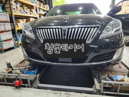 ➰전주 휠복원 첨단타이어➰에쿠스VL 리무진 순정 19인치 전기크롬휠⇨에쿠스VL 리무진 순정 19인치 스퍼터링크롬 복원휠 전북전남휠복원,광주휠복원,대전휠복원,거제휠복원,휠튜닝,복원휠 / 전주