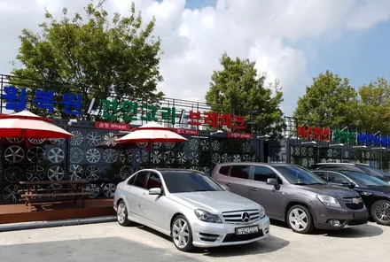 [첨단타이어] 벤츠C200 순정18인치 다이아몬드컷팅 휠복원 - / 전주