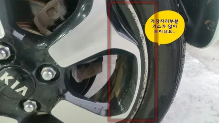 ♥레이 휠복원 -[순정휠타이어[다이아몬드컷팅][전주휠복원][전주 휠수리][전주자동차휠복원][전주휠타이어]♥ / 전주