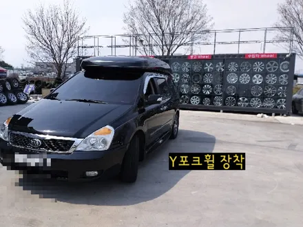 [첨단타이어] 그랜드카니발 순정휠->Y포크휠로  변경작업후기전주휠복원,전주휠수리,전주휠용접,익산휠복원,군산휠복원,전북휠복원,정읍휠복원 / 전주