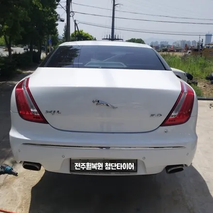 [첨단타이어] 재규어 xjl 20인치 휠색상 변경 작업후기 / 전주