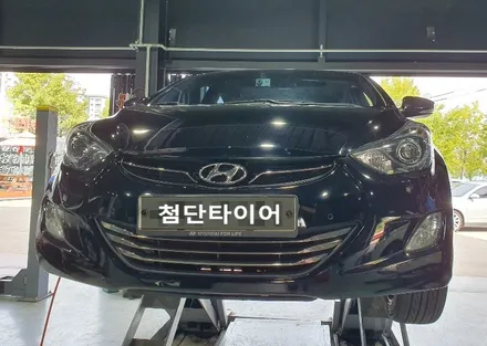 [첨단타이어 ] 아반떼 MD 순정17인치 다이아몬드컷팅 휠복원 / 전주