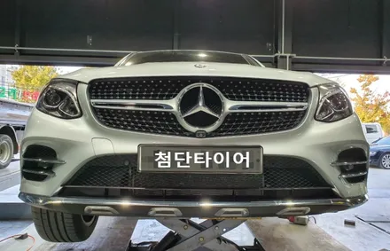 [첨단타이어] 벤츠GLC220d 정품20인치 다이아몬드컷팅 휠복원 / 전주