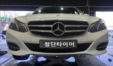 [첨단타이어] 벤츠 E250CDI 순정18인치 ->벤츠E클래스 컷팅휠 교체 작업후기! / 전주