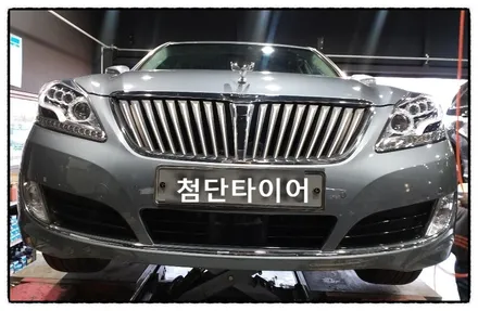 [첨단타이어] 에쿠스VI 순정19인치 터빈휠 휠복원 / 전주