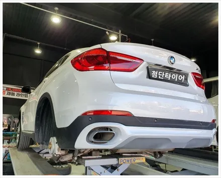 [첨단타이어] BMW X6 정품20인치 다이아몬드컷팅 휠복원 / 전주