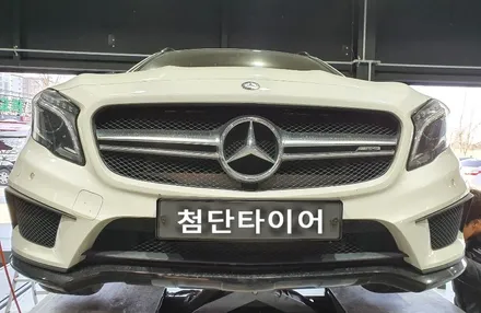 [첨단타이어]벤츠GLA45 AMG 정품20인치 휠복원- / 전주