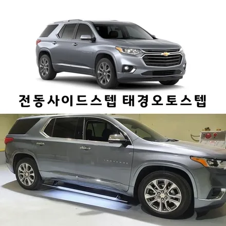 [첨단타이어] 벤츠B200 17인치 순정도장휠->블랙크롬 복원휠 교체!전주휠복원,정읍휠 익산휠복원, 김제휠복원, 군산휠복원,남원휠,광주휠,충북충남휠,전남순천휠,대전휠,자동차튜닝 / 전주