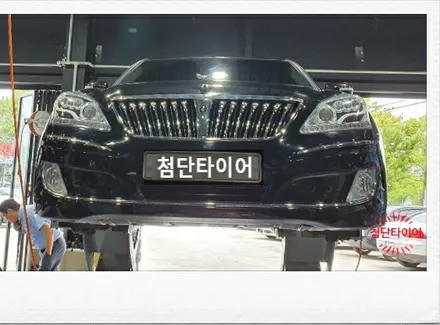 [첨단타이어] 에쿠스 순정18인치 크롬휠-> 다이아몬드컷팅 휠복원 교체!전주휠타이어,전주휠복원,정읍휠 익산휠복원, 김제휠복원,군산휠복원,대전휠,광주휠,충북충남휠,전남순천휠,휠수리, / 전주