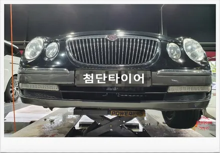 [첨단타이어] 오피러스 18인치 K9 순정휠->브레머크래프트 사제휠 휠복원 교체!전주휠복원,정읍익산김제군산휠복원,대전휠광주휠,충북충남휠,전주튜닝,중고휠,브레이크튜닝,여수목포휠,발판 / 전주