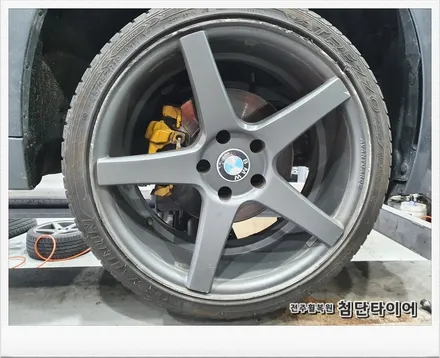[첨단타이어]BMW320d 18인치 사제휠->순정복원휠+새타이어 조합-전주휠복원,정읍익산김제군산휠복원,대전휠광주휠,충북충남휠,전주튜닝,중고휠,브레이크튜닝,중고타이어,휠타이어,전남휠 / 전주