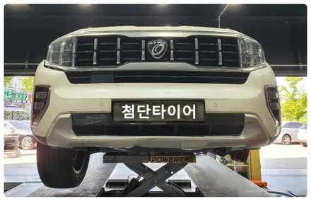 [첨단타이어]모하비 더마스터 순정20인치 신품휠+타이어교체(265/50R20 HP2) / 전주