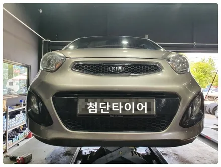 [전주휠복원 첨단타이어] 기아모닝 14인치 깡통휠->순정휠복원교체-정읍익산김제군산휠복원,대전휠광주휠,충북충남휠,전주자동차튜닝,중고휠타이어,브레이크튜닝,전동사이드스텝,여수목포휠복원 / 전주