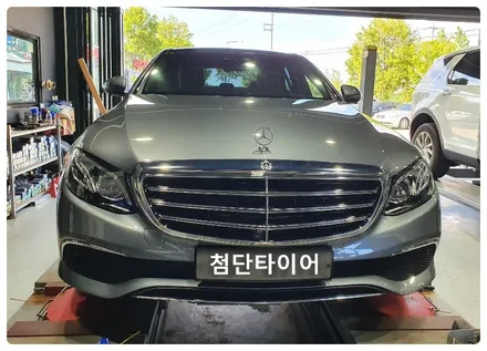 [전주휠복원 첨단타이어] 벤츠E300 순정18인치 휠복원/휠수리-정읍익산김제군산휠복원,대전휠광주휠,충북충남휠,전주자동차튜닝,전동사이드스텝, 렉스턴칸튜닝,경유차클리닝,여수목포휠복원 / 전주