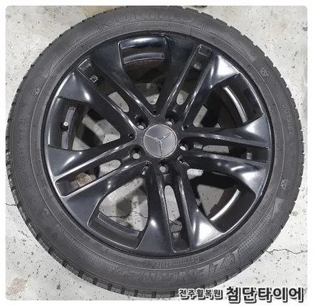 [전주휠복원 첨단타이어]벤츠E400 17인치->18인치 인치업(벤츠C63 신품휠+미쉐린새타이어)-정읍익산김제군산휠복원,대전휠광주휠,충북충남휠,전주튜닝,중고휠,브레이크튜닝,여수목포휠 / 전주