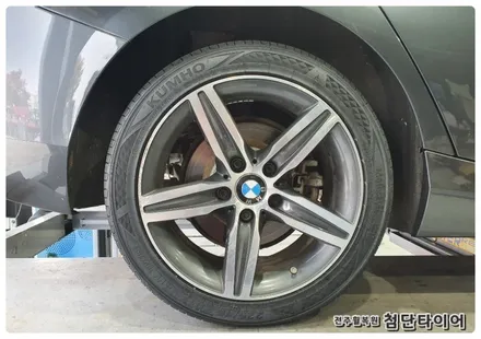[전주휠복원 첨단타이어]BMW118d 순정17인치  휠복원/휠수리-여수목포휠,정읍휠복원 익산휠복원, 김제휠복원, 군산휠복원,남원휠,광주휠,충북휠,전남순천휠,대전휠,충남휠,전주휠타이 / 전주