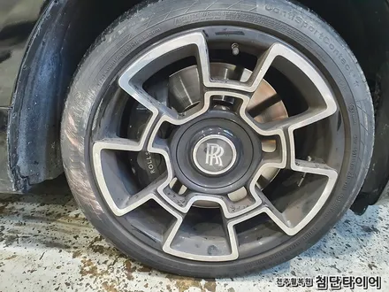 [전주휠복원 첨단타이어] 롤스로이스 / 전주