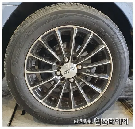 [첨단타이어 휠복원] 모닝 15인치 마르셀로휠-> 사제 TE37 화이트 도색 휠복원 복원휠+ 175/50R15 금호타이어 솔루스 TA31 교체작업! / 전주