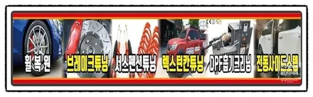 [전주 휠복원 첨단타이어]캐딜락 에스컬레이드 렉사니 24인치 블랙유광 휠복원/휠도색/휠스크래치/휠긁힘- 군산김제익산휠복원, 대전광주휠복원, 서천목포대천휠복원,충북충남휠복원 / 전주