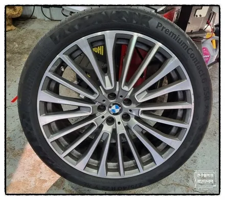 [전주 휠복원 첨단타이어] BMW X7 순정22인치 휠복원+다이아몬드컷팅/휠수리/휠스크래치- / 전주