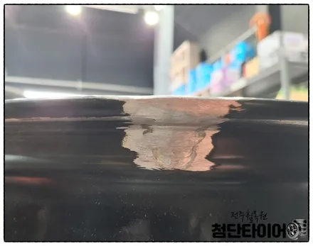 [전주 휠복원 첨단타이어] 벤츠 CLS450 순정20인치 휠크랙발생-> 아르곤 휠용접=휠수리, / 전주