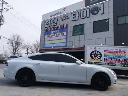 [전북휠복원/전주휠복원/전주휠수리 아우디 A7 20인치 블랙유광 휠복원 작업후기 / 전주