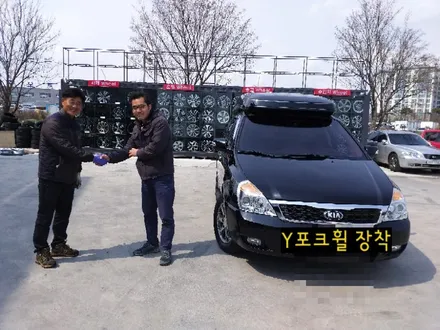 [첨단타이어] 그랜드카니발 순정휠->Y포크휠로  변경작업후기전주휠복원,전주휠수리,전주휠용접,익산휠복원,군산휠복원,전북휠복원,정읍휠복원 / 전주