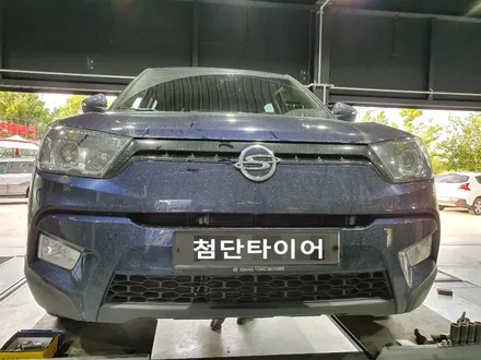 [첨단타이어] 티볼리 순정18인치 다이아몬드컷팅 휠복원 - / 전주