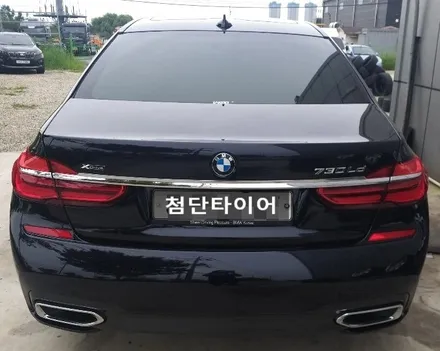 [첨단타이어] BMW 730d 순정 20인치 다이아몬드컷팅 휠복원 / 전주