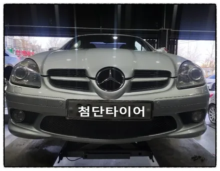 [첨단타이어] 벤츠SLK350 컨버터블 AMG 18인치 도장휠-> 다이아몬드컷팅휠로 교체!! / 전주