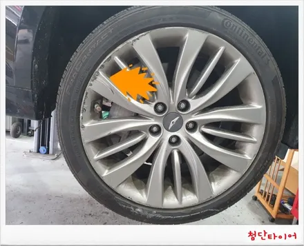 [첨단타이어]제네시스G80 순정19인치 복원휠 +새타이어 245/40R19 컨티넨탈 ProContact RX 교체!전주휠타이어,전주휠복원,정읍익산군산김제휠복원,대전휠복원,광주휠 / 전주