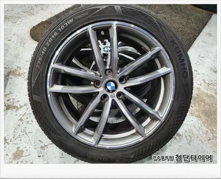 [첨단타이어] BMW520d 18인치 순정휠->19인치 인치업 신품신형휠+ 중고타이어 조합+캘리퍼도색(블루)-전주휠복원,정읍익산김제군산휠복원,대전휠광주휠,충북충남휠,전주튜닝,중고휠 / 전주