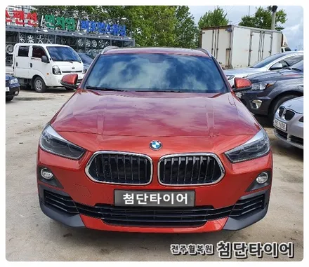 [전주휠복원 첨단타이어] BMW X2 순정19인치 휠복원/휠수리-정읍익산김제군산휠복원,대전휠광주휠,충북충남휠,전주자동차튜닝,전동사이드스텝, 렉스턴칸튜닝,경유차클리닝,여수목포휠 / 전주