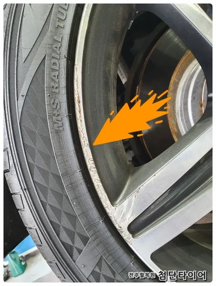 [전주휠복원 첨단타이어]BMW118d 순정17인치  휠복원/휠수리-여수목포휠,정읍휠복원 익산휠복원, 김제휠복원, 군산휠복원,남원휠,광주휠,충북휠,전남순천휠,대전휠,충남휠,전주휠타이 / 전주