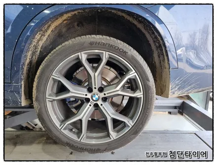 [전주휠복원 첨단타이어] BMW X5 Xdrive30d 순정21인치 휠복원/휠기스/휠긁힘 / 전주